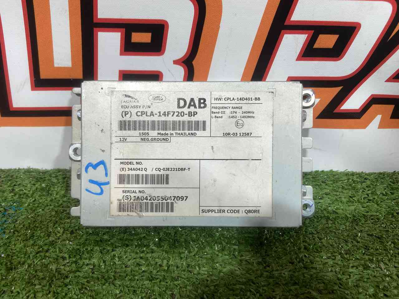 LR044888 Radio Range Rover L405 (2013-2021) Used cost 450 € in stock 1 pcs.