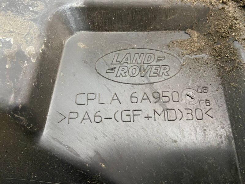 LR078785 Engine compartment cover Range Rover Sport L494 (2014-2022) USED cost 35 € in stock 2 pcs.