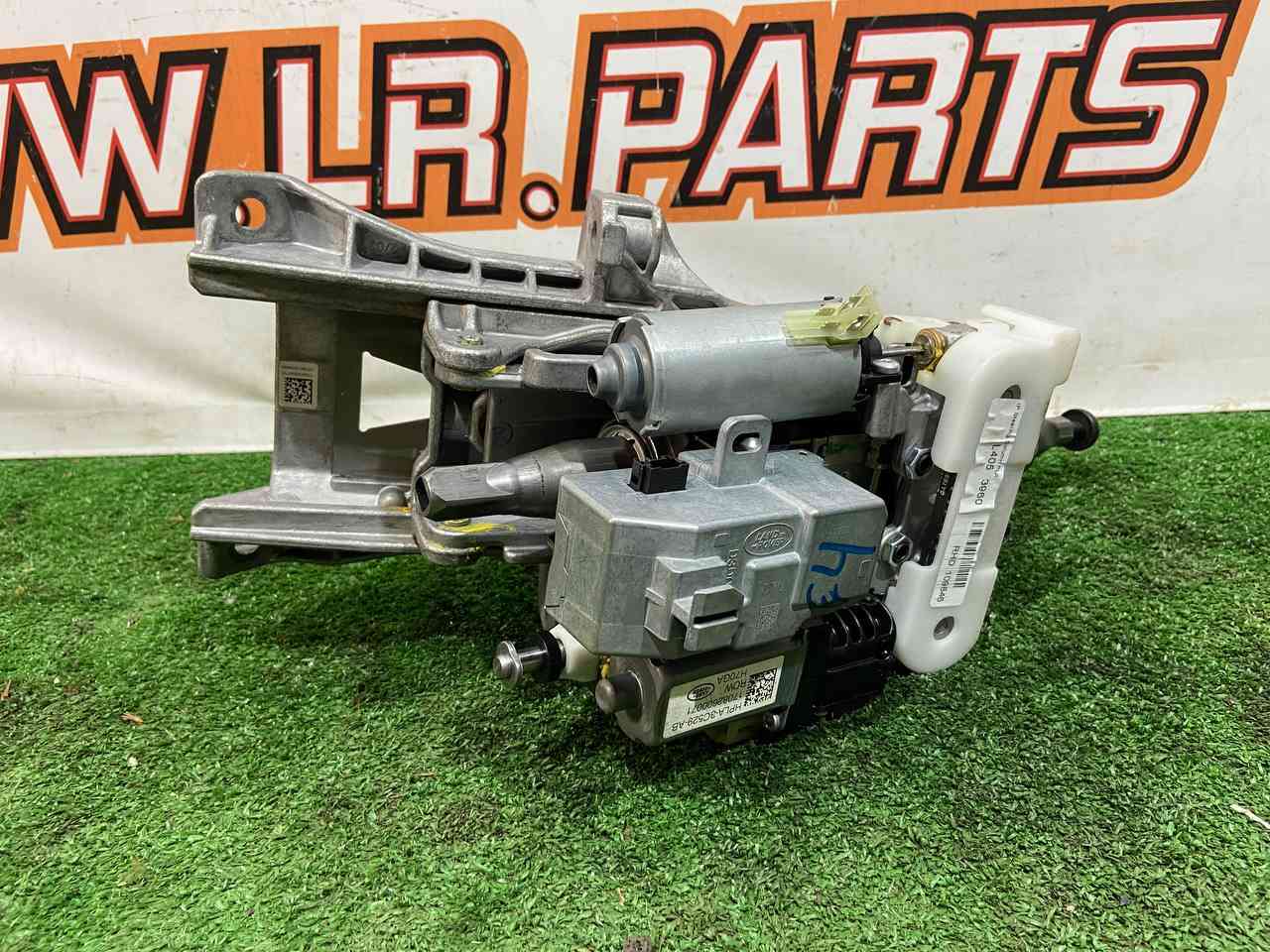 LR081615 Steering column Range Rover Sport L494 (2014-2022) Used - Image 12