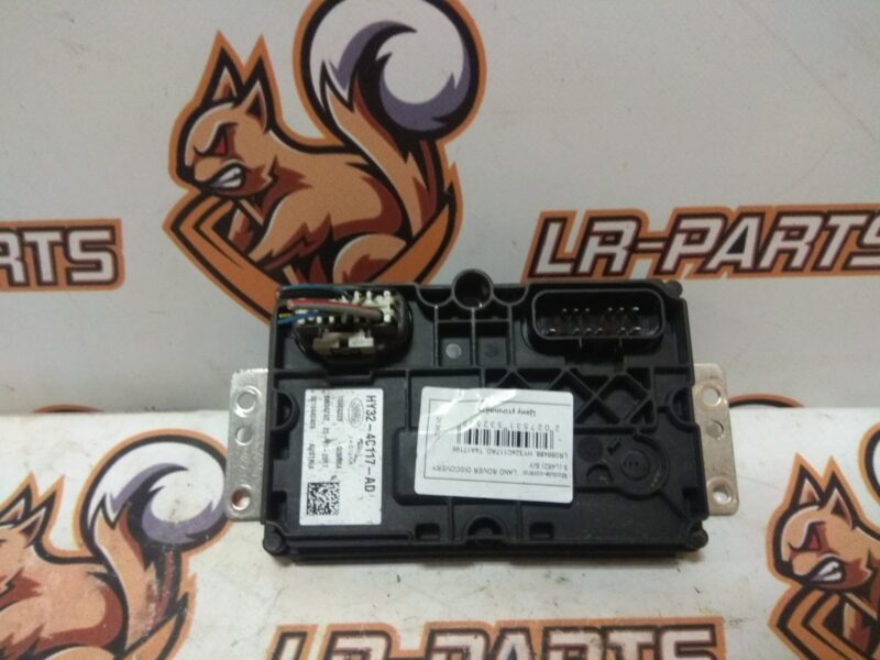 LR086488 Differential control unit Land Rover Discovery 5 L462 (2017-) Used - Image 13