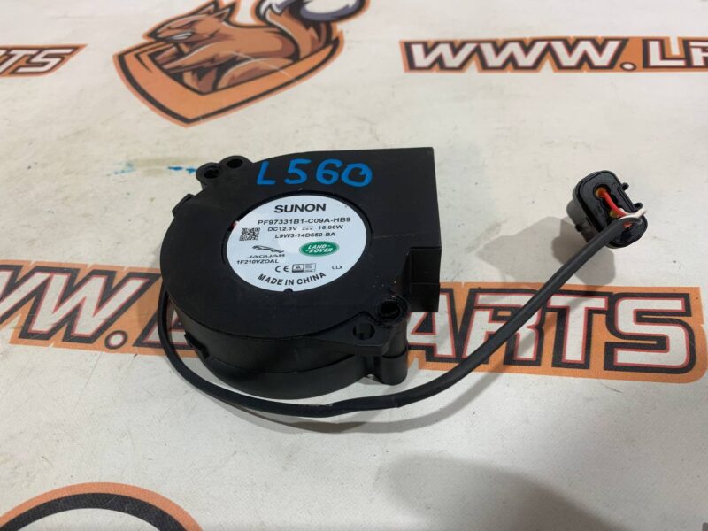 LR131944 Converter cooling fan Range Rover Velar L560 (2018-) used cost 80 € in stock 1 pcs.
