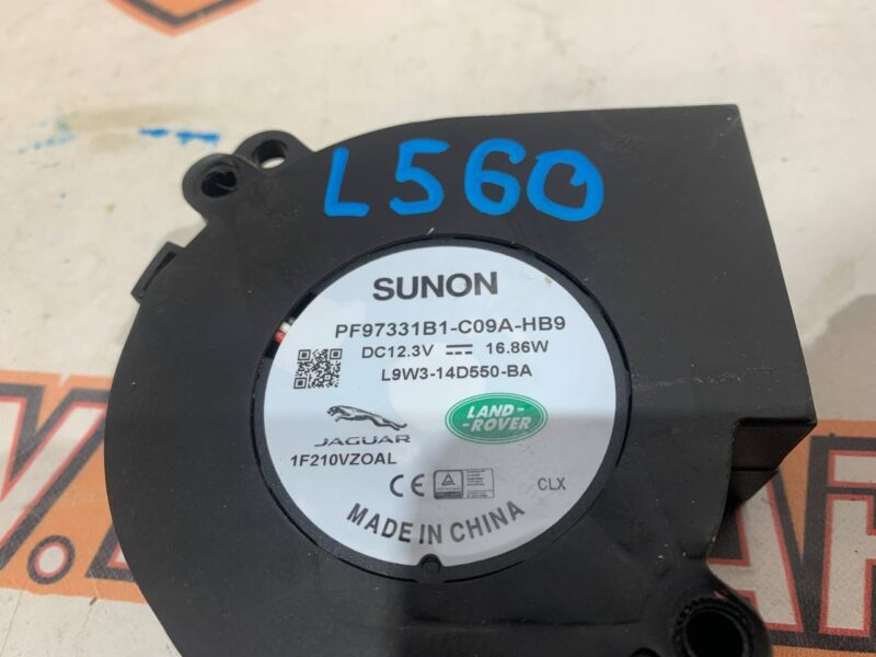 LR131944 Converter cooling fan Range Rover Velar L560 (2018-) used cost 80 € in stock 1 pcs.