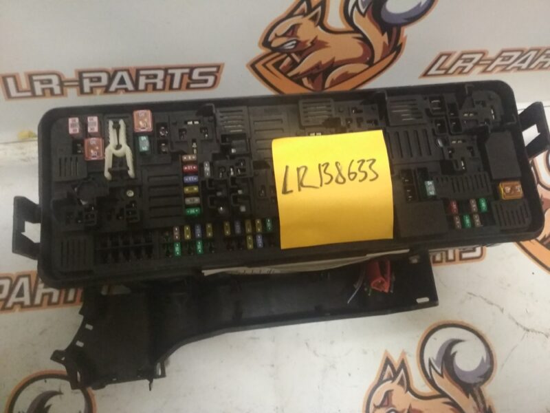 LR138633 Fuse box LAND ROVER DISCOVERY 5 Used - Image 23