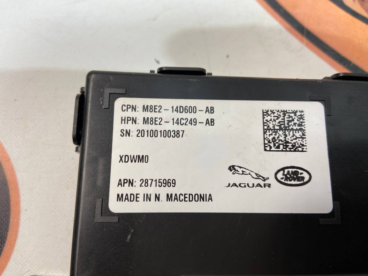 LR140851 Seat control unit Land Rover Discovery Sport L550 (2015-) used cost 150 € in stock 2 pcs.