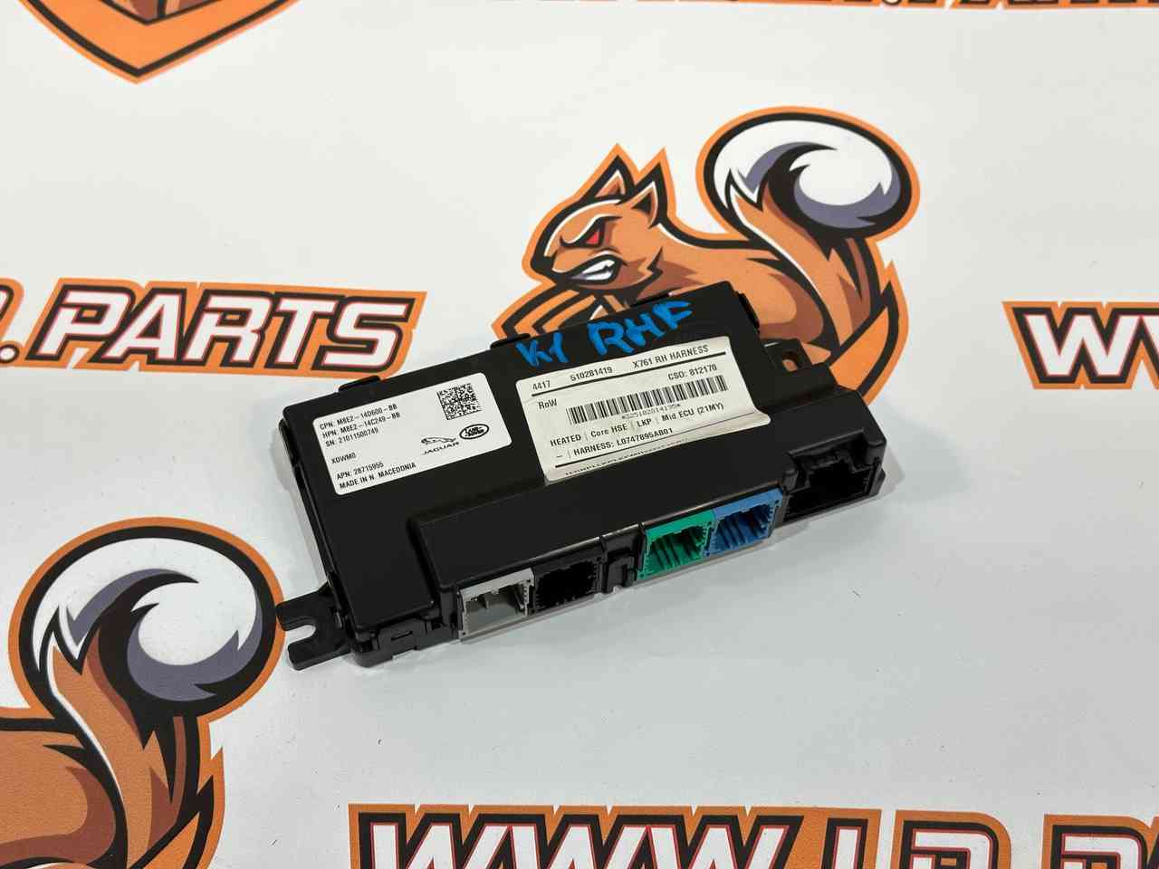 LR140851 Seat control unit Land Rover Discovery Sport L550 (2015-) used cost 150 € in stock 2 pcs.