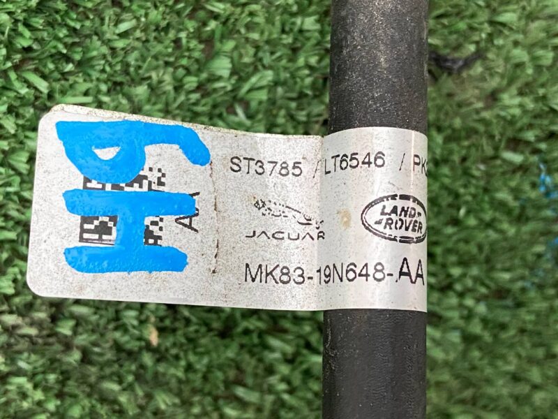 T4A30795 Air conditioning pipe Jaguar F-Pace X761 (2017-) used cost 60 € in stock 1 pcs.