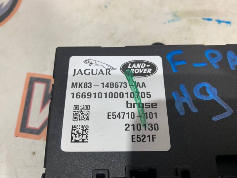 T4A35596 Rear Door Electric Drive Control Unit Jaguar F-Pace X761 (2017-) Used cost 85 € in stock 1 pcs.