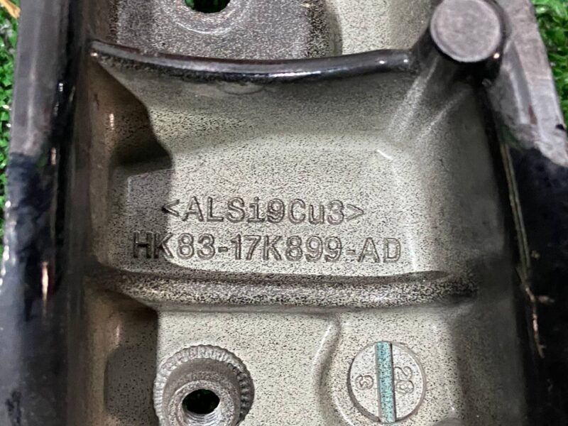 T4A41267 Front bumper amplifier bracket left Jaguar F-Pace X761 (2017-) Used cost 55 € in stock 3 pcs.