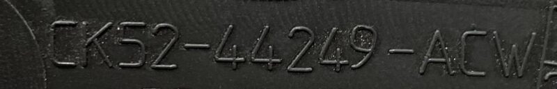LR036738 Left tailgate trim panel Range Rover L405 (2013-2021) Used cost 15 € in stock 5 pcs.