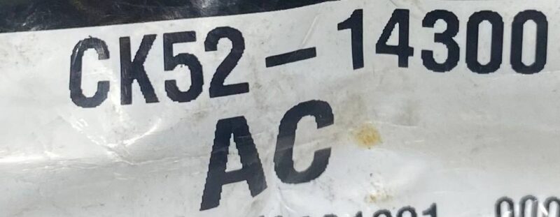LR040604 Positive battery wiring Range Rover L405 (2013-2021) Used cost 35 € in stock 1 pcs.