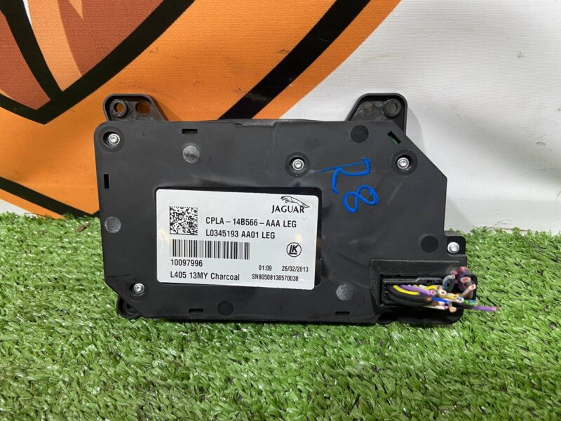 LR042435 Electric seat adjustment switch, passenger side Range Rover L405 (2013-2021) Used cost 70 € in stock 1 pcs.