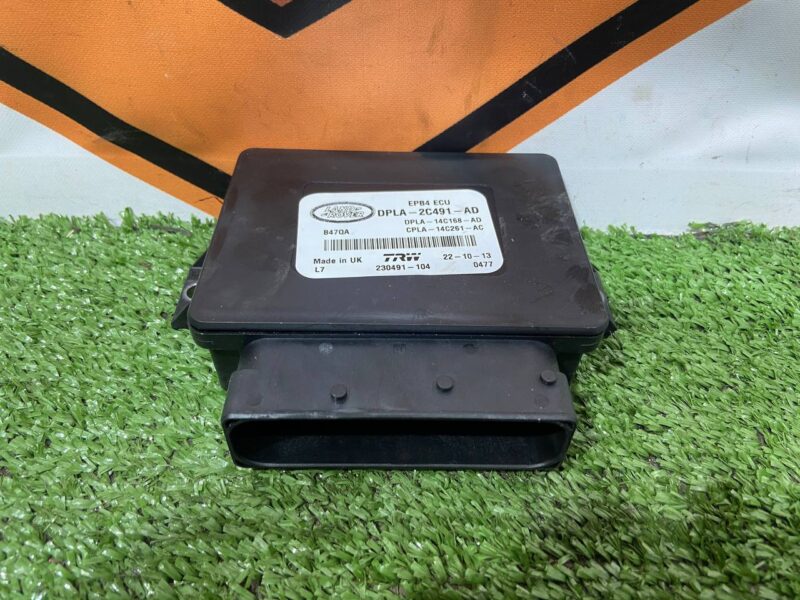 LR070636 Electronic handbrake control unit Range Rover Sport L494 (2014-2022) USED cost 90 € in stock 1 pcs.