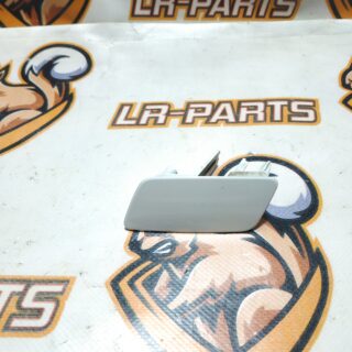 LR045044 Washer nozzle cover RH RANGE ROVER SPORT L494 13- Used cost 20 € in stock 1 pcs.