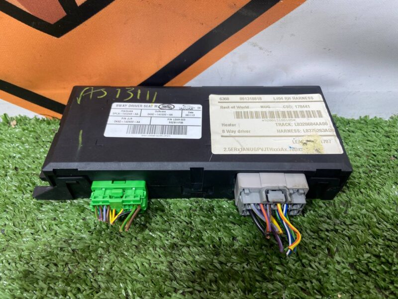 LR055473 Driver's seat control unit Range Rover Sport L494 (2014-2022) USED cost  € in stock 1 pcs.
