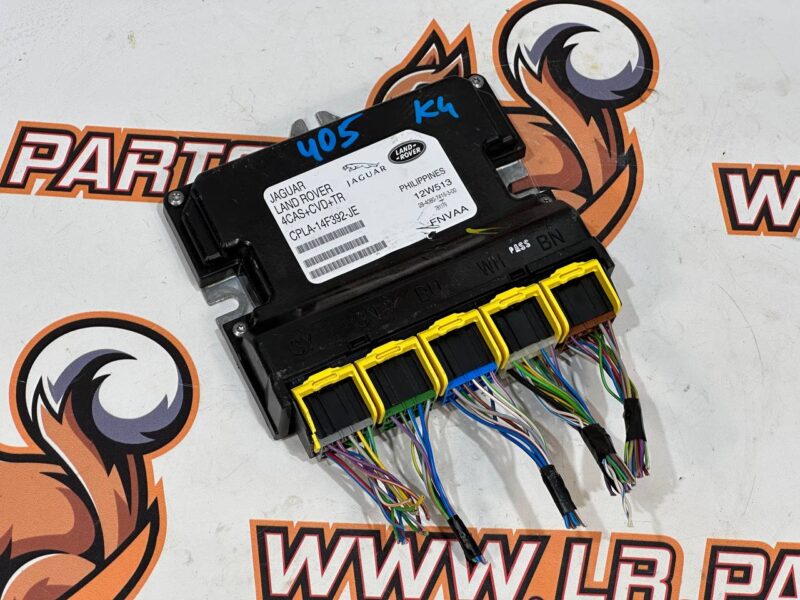 LR061457 RANGE ROVER L405 13 air suspension control unit- Used cost 100 € in stock 1 pcs.