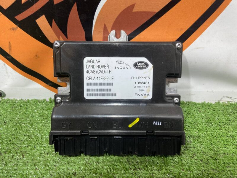 LR061457 RANGE ROVER L405 13 air suspension control unit- Used cost 100 € in stock 1 pcs.
