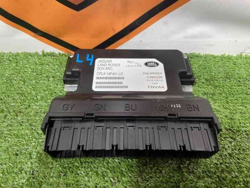 LR061886 Control module for the active stabilization system Range Rover L405 (2013-2021) Used cost 110 € in stock 1 pcs.