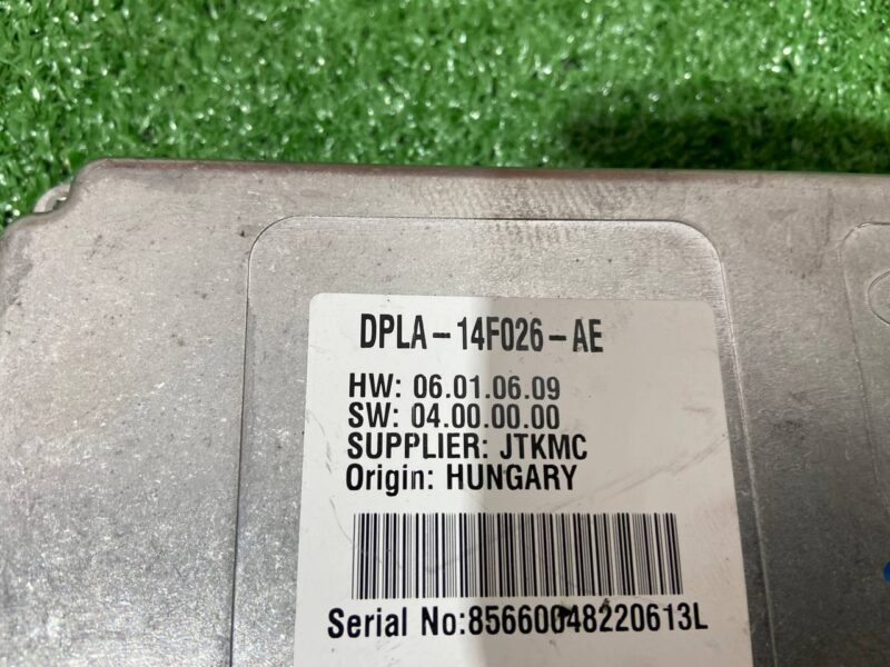 LR066380 Camera control module Range Rover L405 (2013-2021) USED cost 280 € in stock 1 pcs.