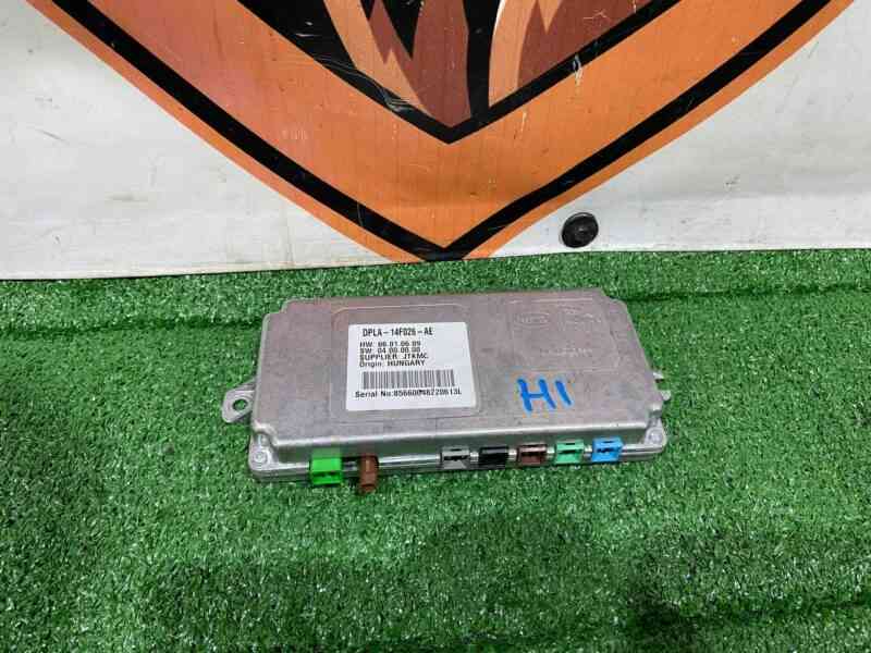 LR066380 Camera control module Range Rover L405 (2013-2021) USED cost 280 € in stock 1 pcs.