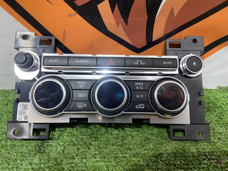 LR071746 Climate control panel Range Rover L405 (2013-2021) USED cost 115 € in stock 2 pcs.