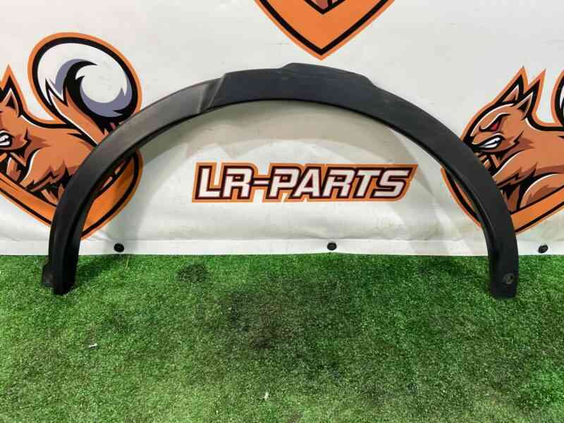 LR078878 Rear wing molding left Land Rover Discovery Sport L550 (2015-) Used cost 60 € in stock 2 pcs.