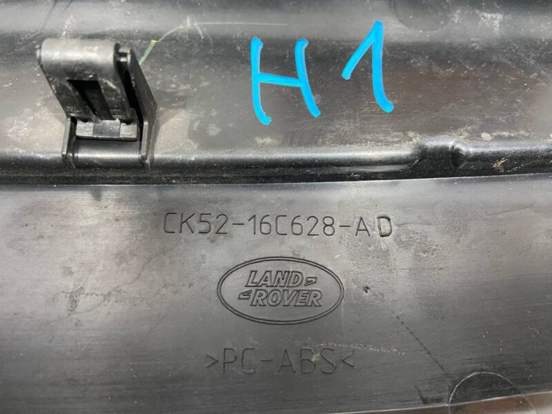 LR079943 Hood molding Range Rover L405 (2013-2021) Used cost 80 € in stock 3 pcs.