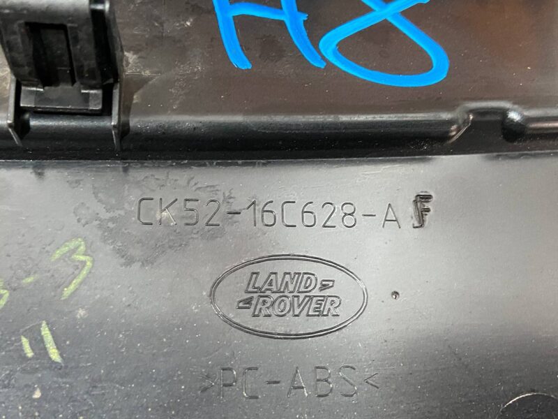 LR079943 Hood molding Range Rover L405 (2013-2021) Used cost 80 € in stock 3 pcs.