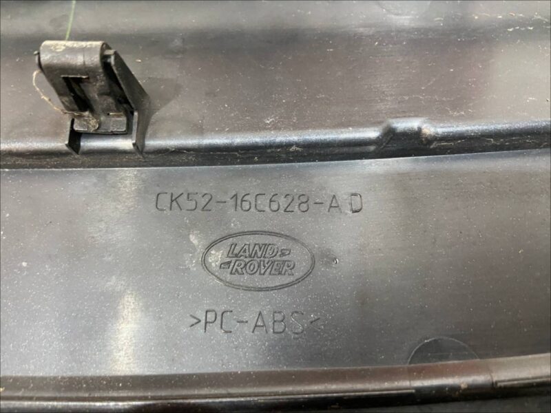 LR079943 Hood molding Range Rover L405 (2013-2021) Used cost 80 € in stock 3 pcs.
