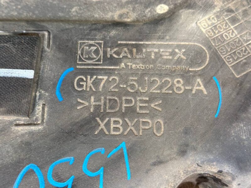 LR084676 AdBlue Urea Tank Land Rover Discovery Sport L550 (2015-) Used cost 350 € in stock 1 pcs.