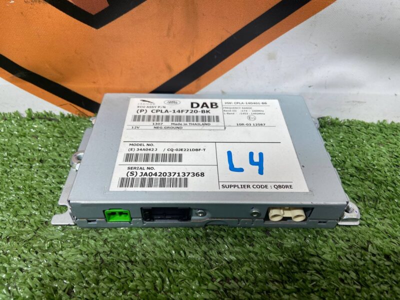 LR085469 Range Rover Sport L494 Radio Receiver Unit (2014-2022) Used cost 300 € in stock 2 pcs.