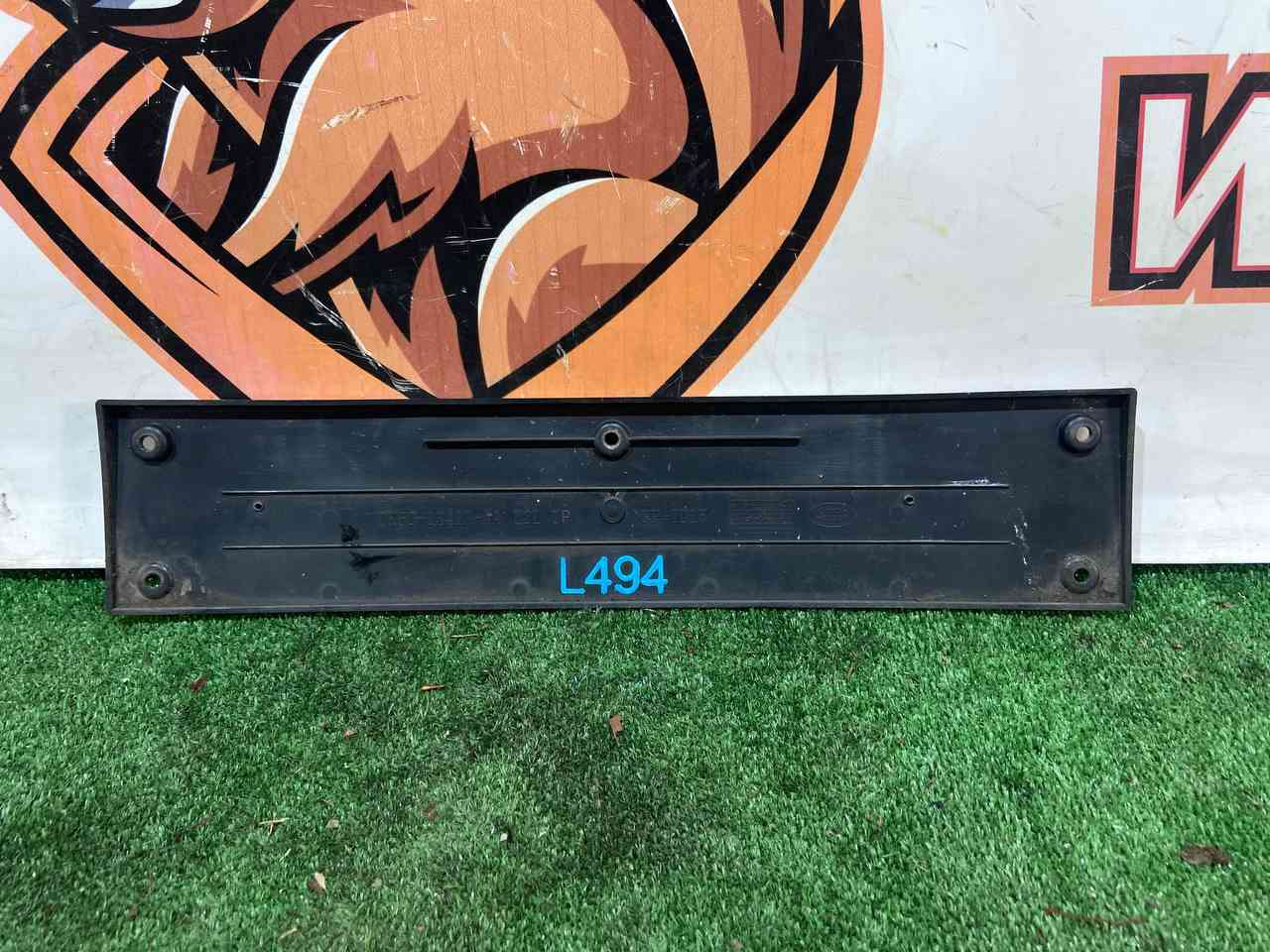 LR095349 Frame for the license plate Range Rover Sport L494 (2014-2022) Used cost 15 € in stock 1 pcs.