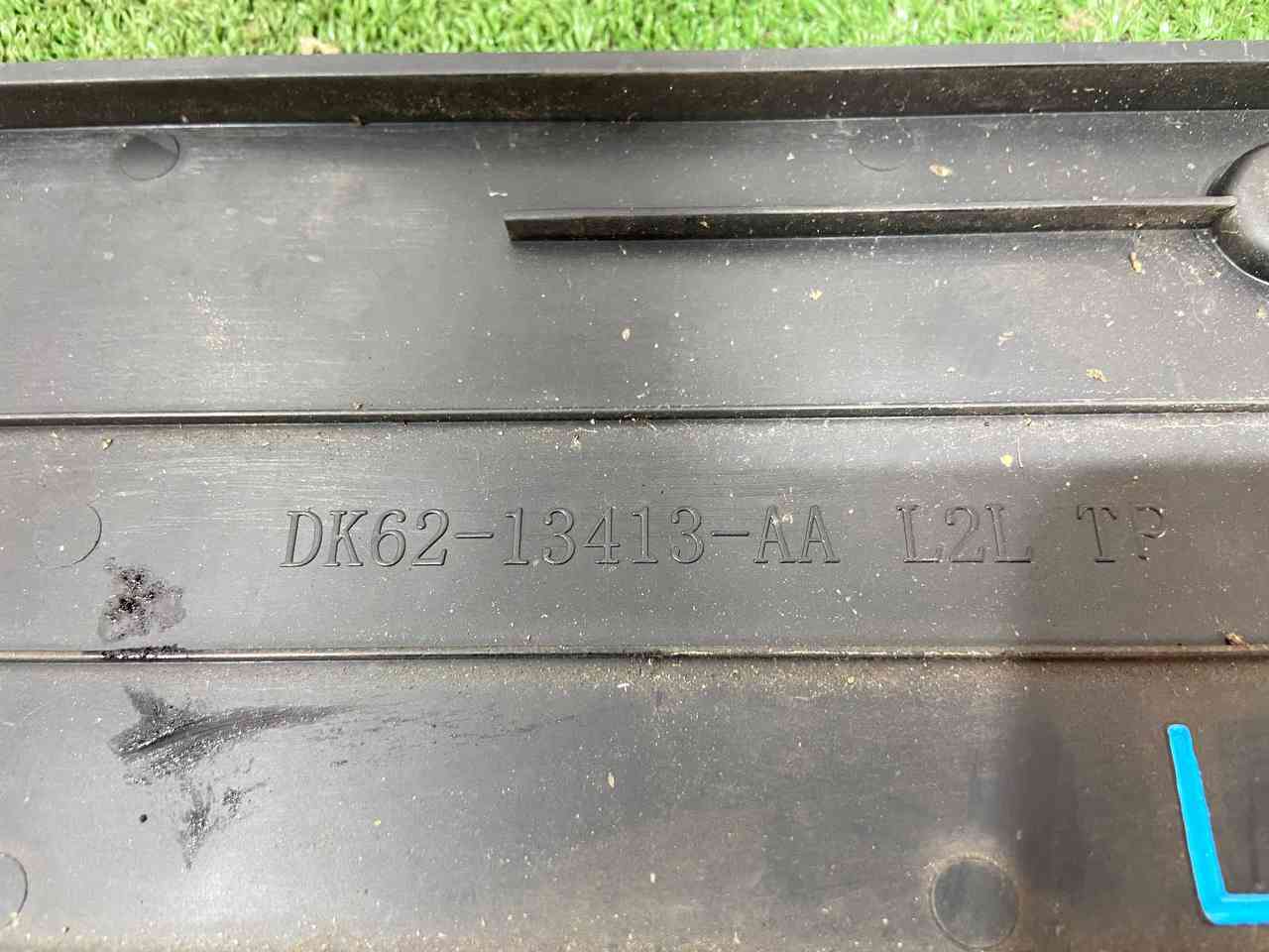 LR095349 Frame for the license plate Range Rover Sport L494 (2014-2022) Used cost 15 € in stock 1 pcs.