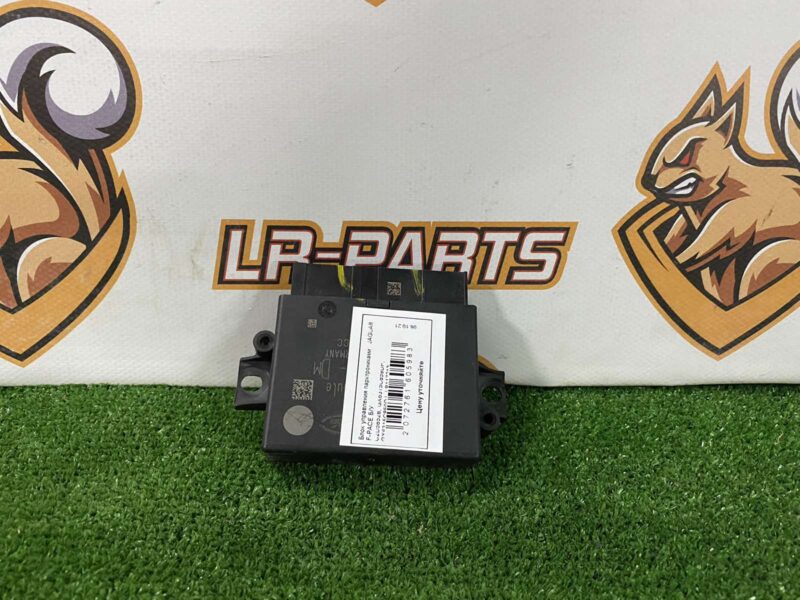 C2D58528 JAGUAR F-PACE Used parking sensors control unit - Image 14