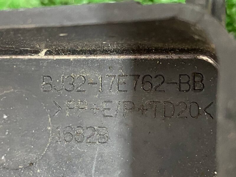 LR036189 Front bumper right bracket Range Rover Evoque L538 (2012-2018) Used cost 17 € in stock 1 pcs.