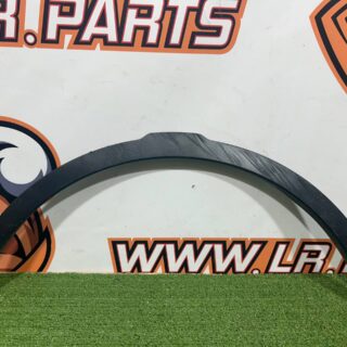 LR044280 Front left arch trim Range Rover Evoque L538 (2012-2018) Used cost  € in stock 1 pcs.
