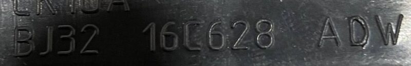 LR074253 Hood molding right Range Rover Evoque L538 (2012-2018) Used cost 80 € in stock 1 pcs.
