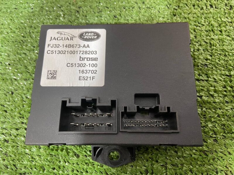 LR081964 Electric lift rear door kit Range Rover Evoque L538 (2012-2018) Used - Image 12
