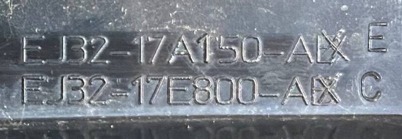 LR099648 Bumper mounting bracket right Range Rover Evoque L538 (2012-2018) Used cost 15 € in stock 3 pcs.