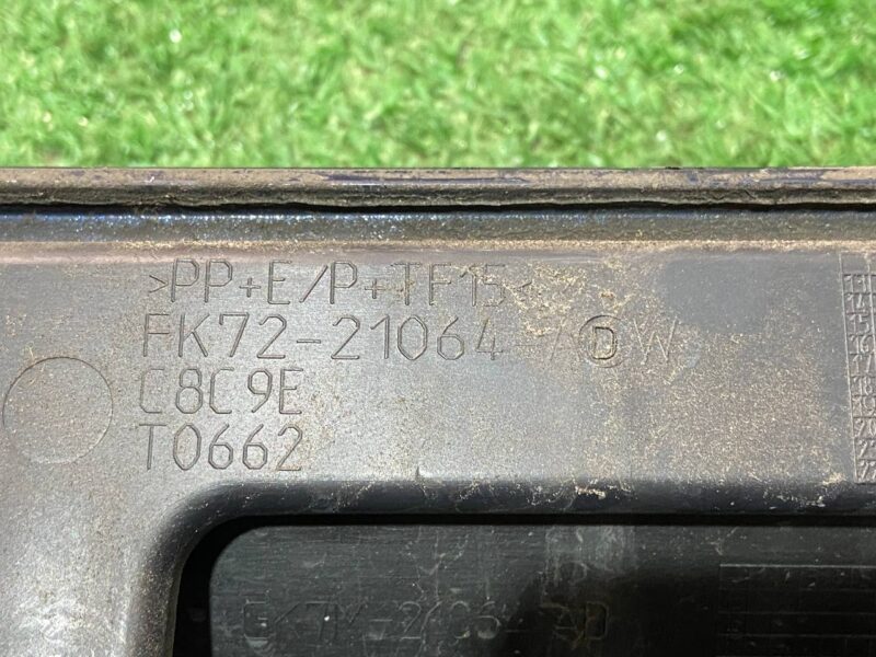 LR116796 Front right door molding Land Rover Discovery Sport L550 (2015-) Used cost 60 € in stock 1 pcs.