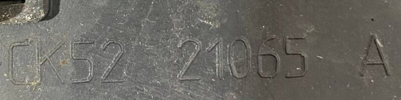 LR125981 Front left door molding Range Rover L405 (2013-2021) Used - Image 23