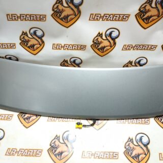 LR135791 Hood airbag Land Rover Discovery Sport L550 (2015-) used cost 150 € in stock 1 pcs.