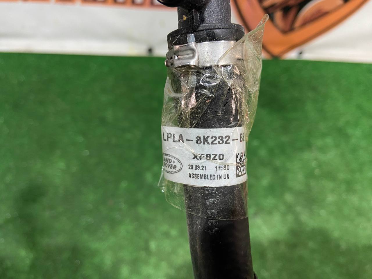 LR139405 Cooling pipe Range Rover Sport L494 (2014-2022) used cost 80 € in stock 1 pcs.