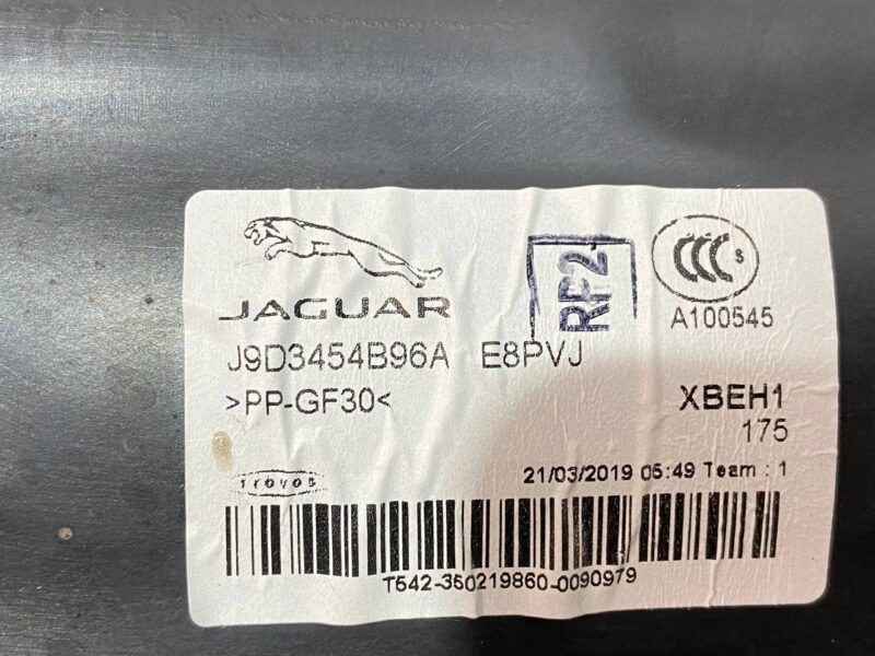 T4K15644PVJ Pocket in the cargo compartment of the hood Jaguar I-Pace X590 (2018-) USED cost 130 € in stock 3 pcs.
