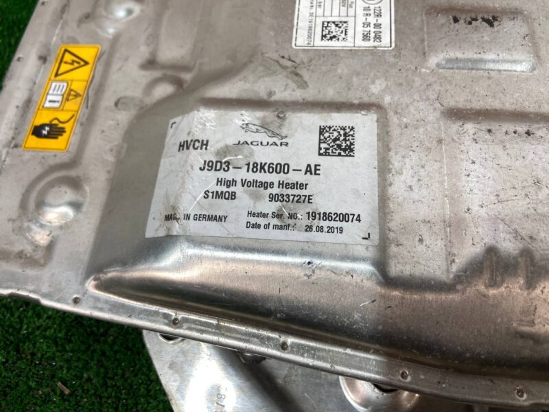 T4K20774 Heater Jaguar I-Pace X590 (2018-) Used cost 650 € in stock 2 pcs.