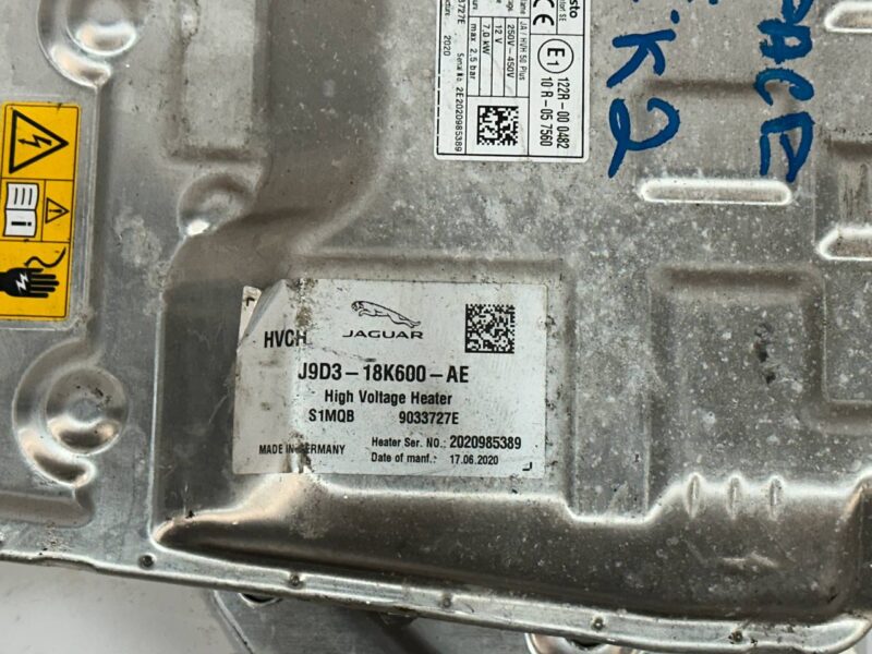 T4K20774 Heater Jaguar I-Pace X590 (2018-) Used cost 650 € in stock 2 pcs.