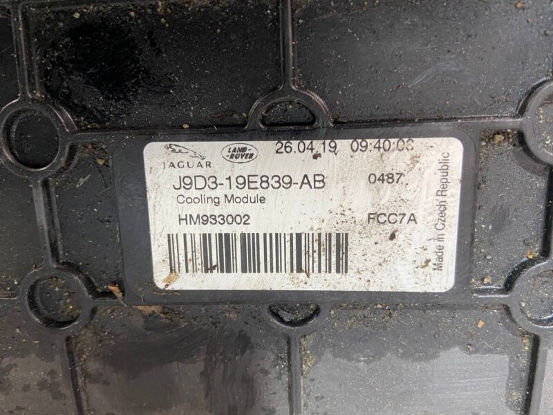 T4K9610 Radiator Cassette Jaguar I-Pace X590 (2018-) Used cost 1 600 € in stock 5 pcs.