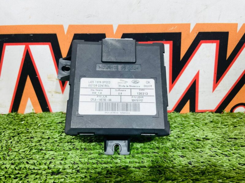 LR033984 Range Rover L405 Rear Seat Module (2013-2021) Used cost 150 € in stock 1 pcs.
