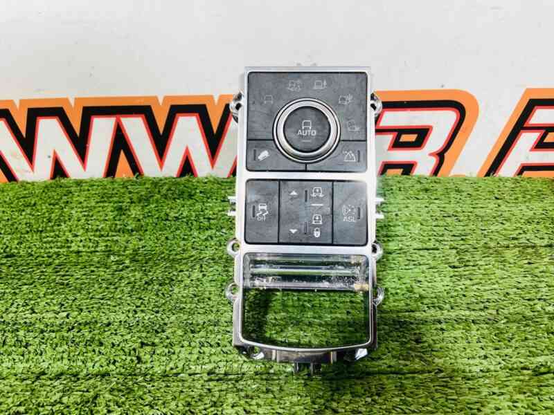 LR034846 Suspension mode switch Range Rover L405 (2013-2021) Used cost 150 € in stock 1 pcs.