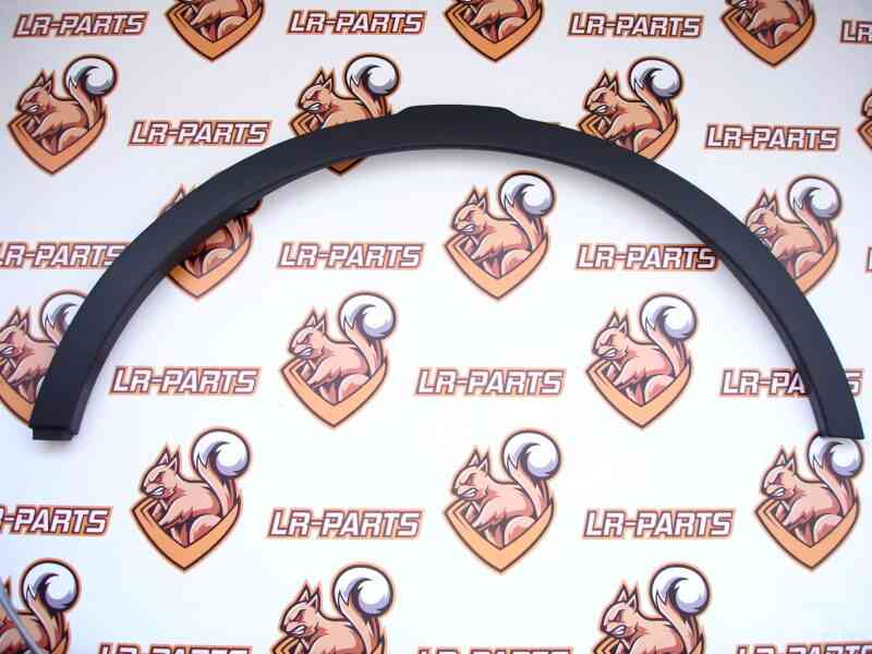 LR036051 Wheel arch fender molding front right Range Rover Evoque L538 cost 95 € in stock 2 pcs.