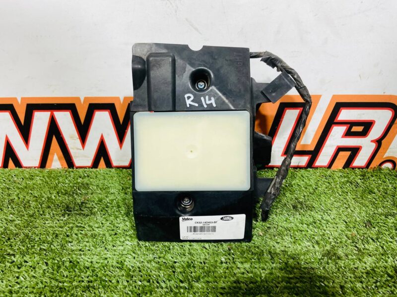 LR038535 Blind Spot Sensor with Bracket Right Range Rover L405 (2013-2021) Used cost 190 € in stock 1 pcs.